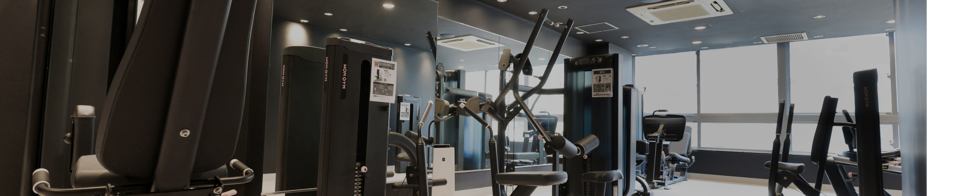 プライバシーポリシー